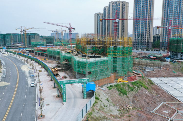內(nèi)江十號路北延線、321國道南側(cè)安置還房項(xiàng)目