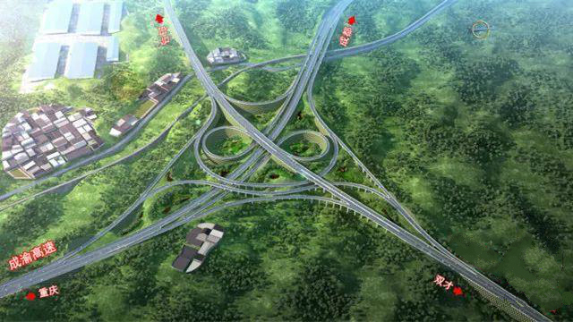 內(nèi)江城市過境高速公路項(xiàng)目